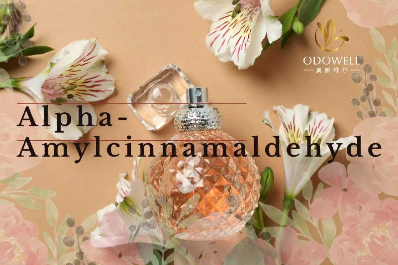 Odowell z dumą uruchamia premium alfa-amylocinamaldehyd, podnosząc zapach i innowacje w zakresie higieny osobistej